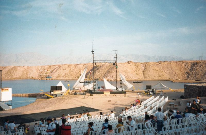 Eilat, Timna Park